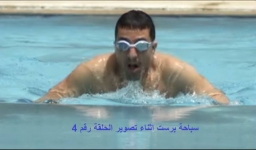aymanabdo