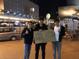 dansang