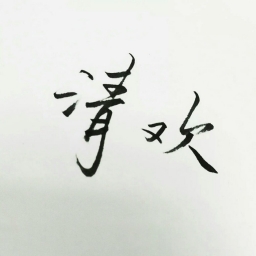 wangyiyuan
