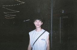 chengwei
