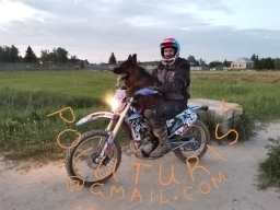 samfrommoscow