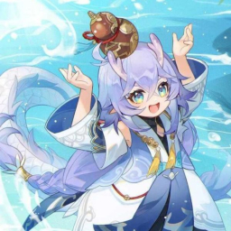 seirumi