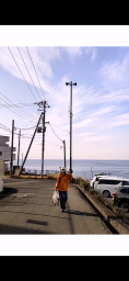shyutouya