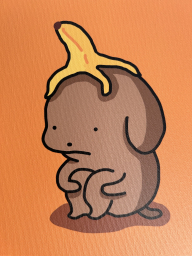 uminoakane